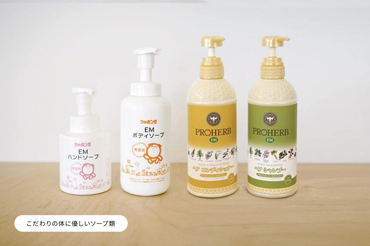 Em Wellness Kurashinohakko Lifestyle Resort Okinawa Екстер'єр фото