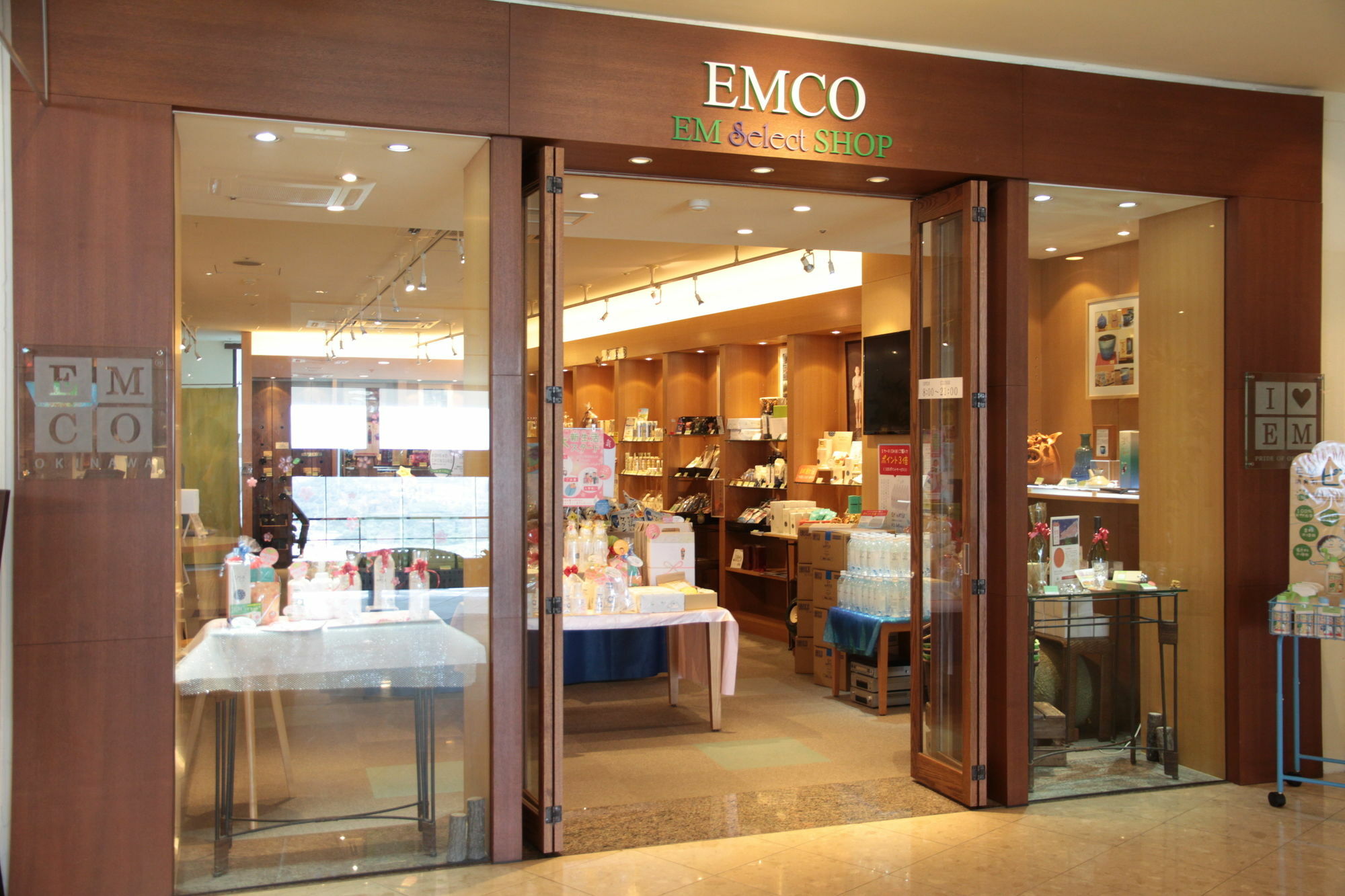 Em Wellness Kurashinohakko Lifestyle Resort Okinawa Екстер'єр фото