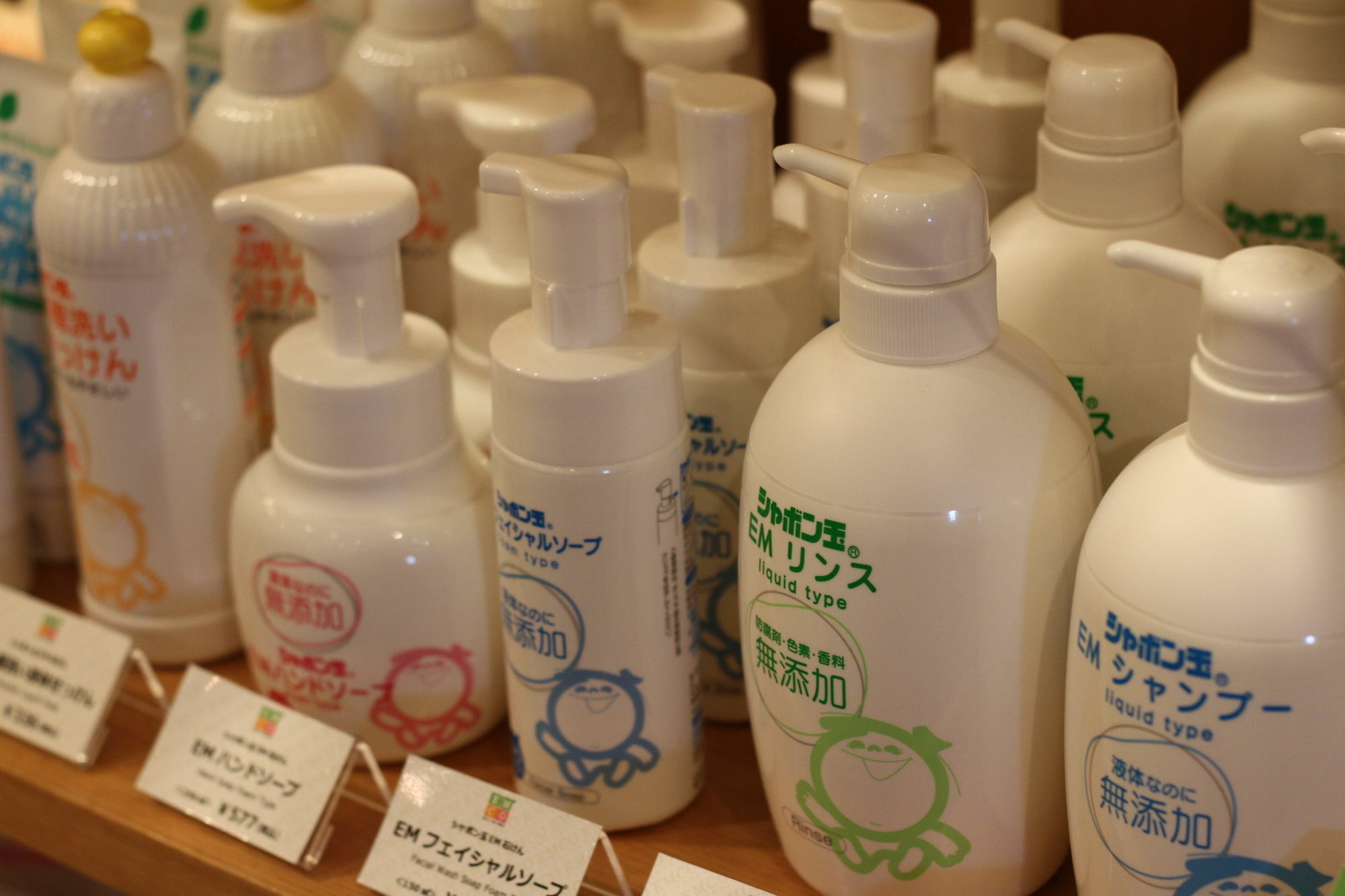 Em Wellness Kurashinohakko Lifestyle Resort Okinawa Екстер'єр фото