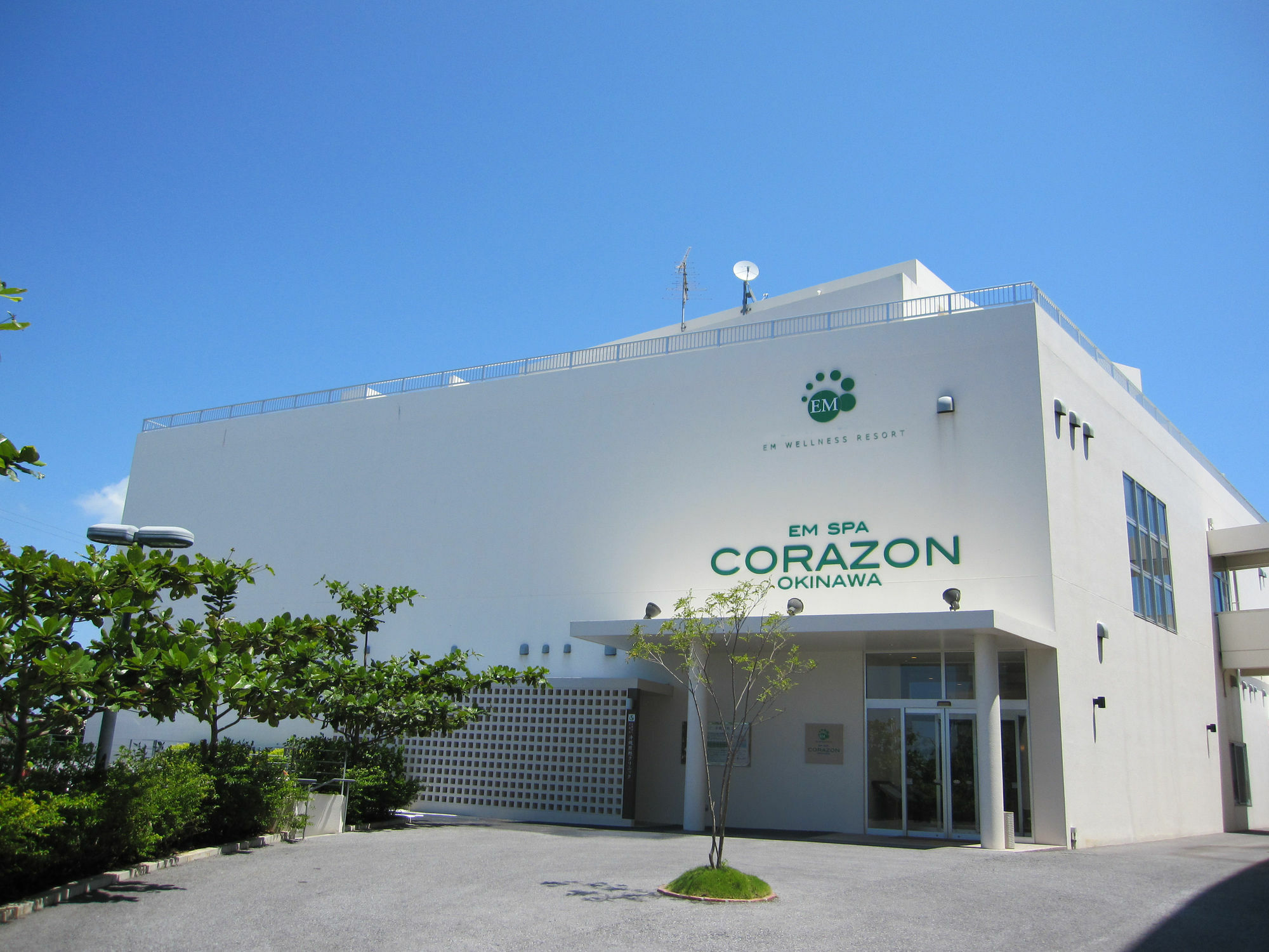 Em Wellness Kurashinohakko Lifestyle Resort Okinawa Екстер'єр фото